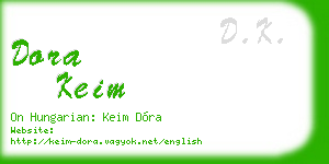 dora keim business card